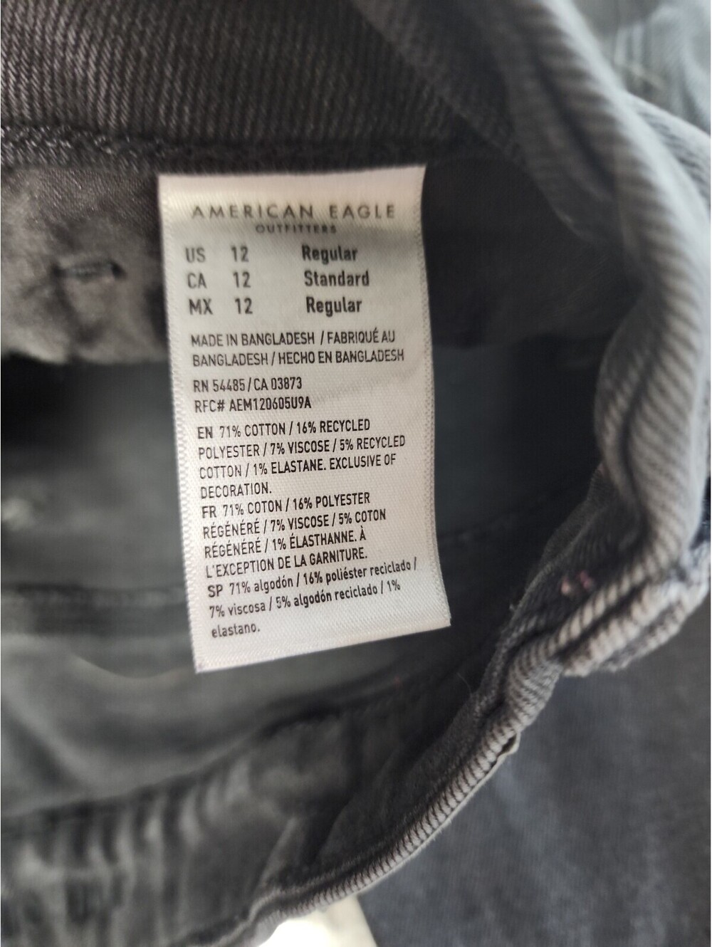 Jeans - Picture 6 of 9